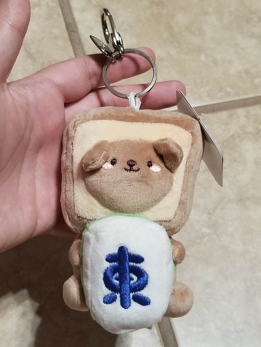 Smoko Mahjong Barry Toast Keychain Bag Charm Plush